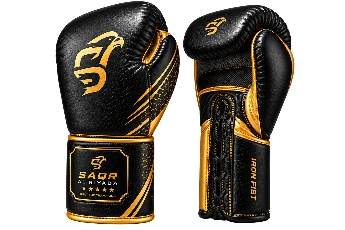 Phantom Boxing Gloves