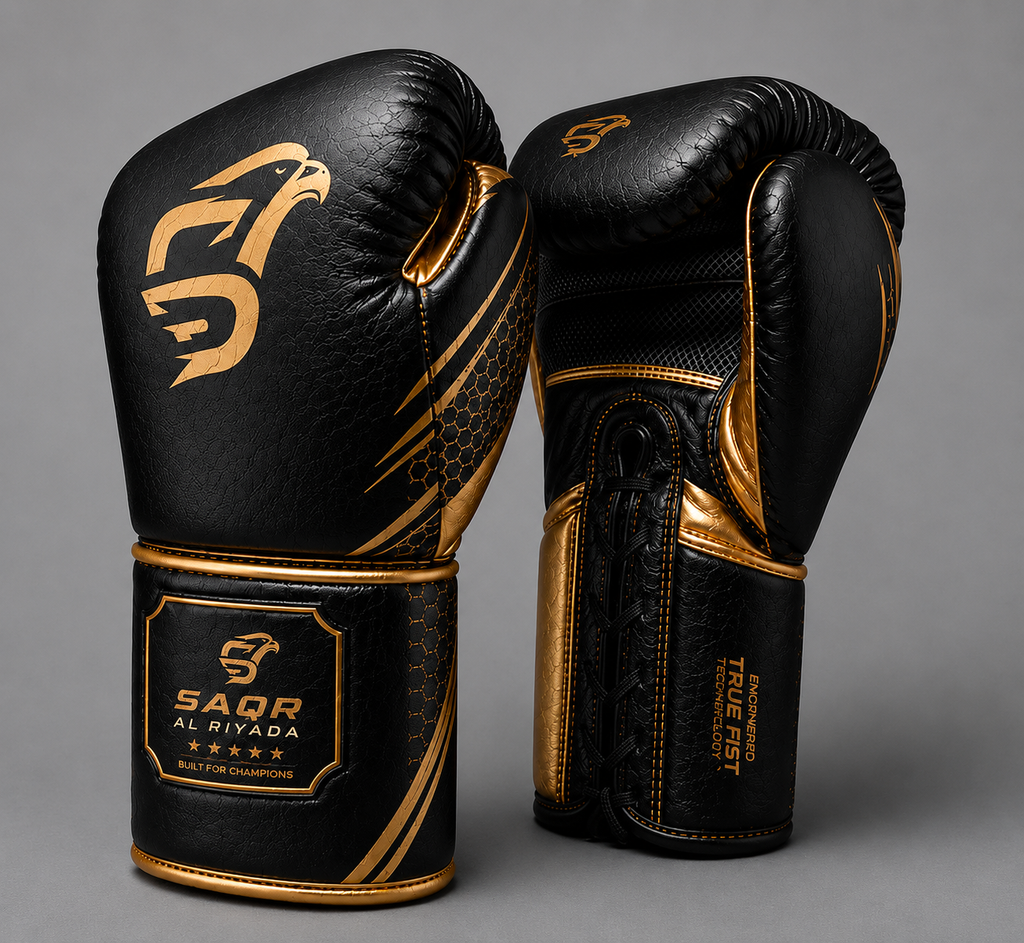 Phantom Boxing Gloves