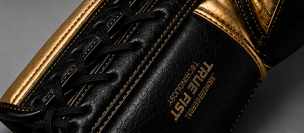 Phantom Boxing Gloves