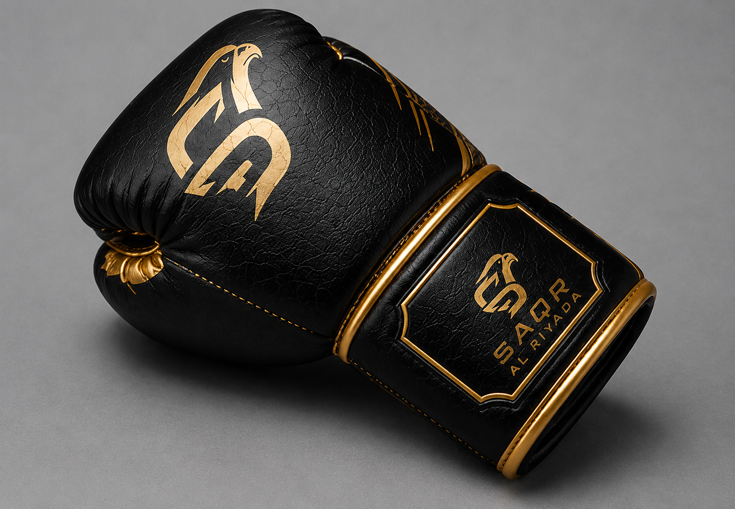 Phantom Boxing Gloves