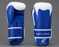 Prestige Pro Boxing Gloves